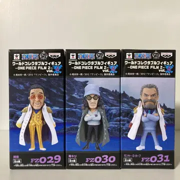 원피스 월드 컬렉터블 피규어 키자루 아오키지 거프