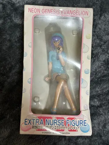 신세기 에반게리온 엑스트라 간호사 피규어 아야나미 레이