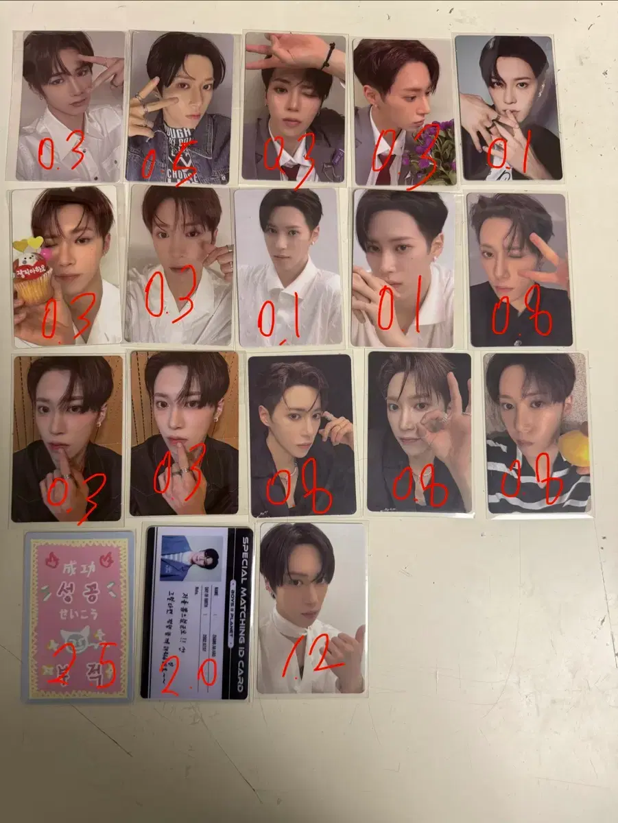 Jang Jiahao Bopul Aldi Won Poca Camera Keyring A4 Archive WTS Buncheol Arno