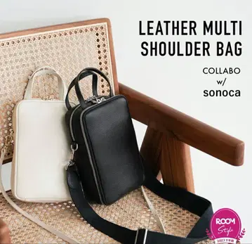 ineedmoreshoes 3way 숄더백