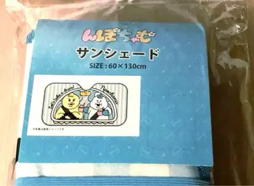 키미마로 선셰이드 클리어 카드 케이스 1장 덤 포함