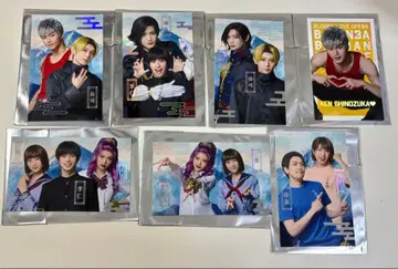 가극 바반바반반반뱀파이어 바바바 랜덤 트레이딩 카드