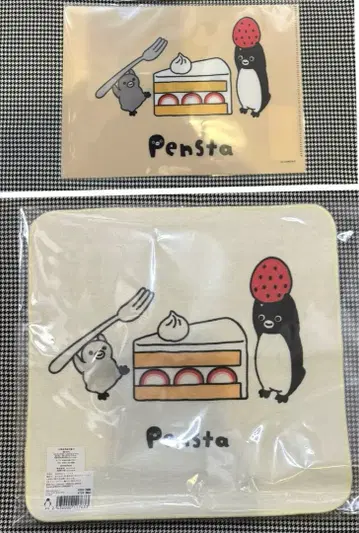 펜스타 Suica 펭귄 손수건 A5 클리어 파일