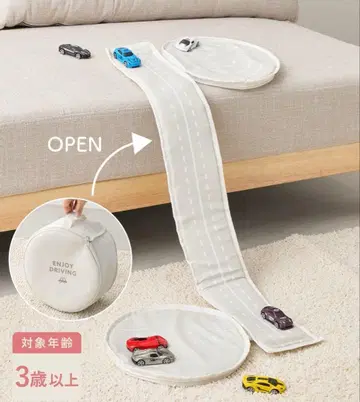 3COINS 놀이용 미니카 수납 BAG