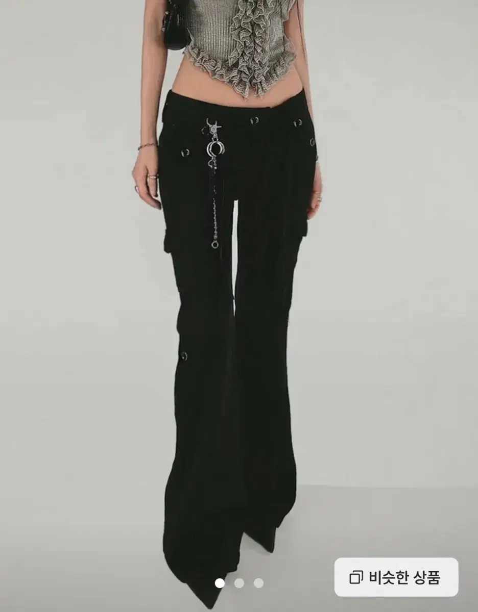 Chicwin Keyen Button Low-Rise Slim Bootcut S