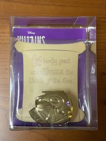 아술라 떡메모지 펜 스탠드