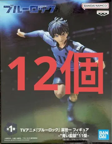 블루 록 이사기 요이치 피규어 푸른 감옥 11인 12개