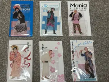 SnowMan 사쿠마 다이스케 아크릴 스탠드 세트