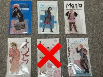 SnowMan 사쿠마 다이스케 아크릴 스탠드 5개 세트