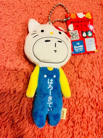 유키오 산리오 키티 볼체인 마스코트