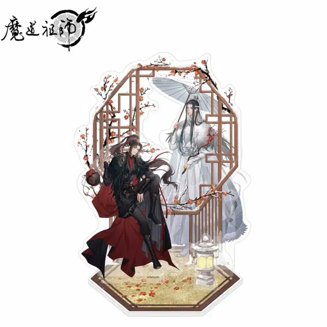 마도조사 남망기 위무선 아크릴 스탠드