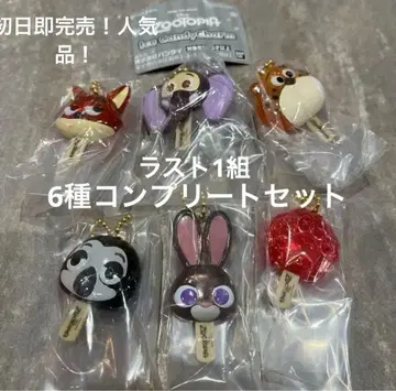 주토피아 아이스캔디 참 전 6종 컴플리트 아이스캔디