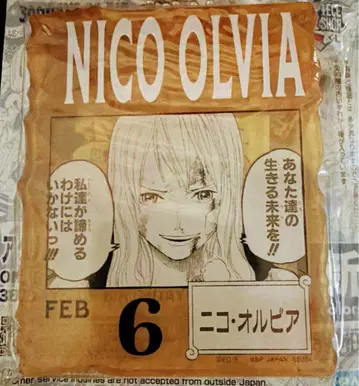 원피스 베이스샵 아크릴 블록 참 니코 올비아