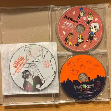 하이큐!! 드라마 CD 3장 세트