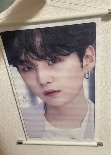 SUGA 태피스트리