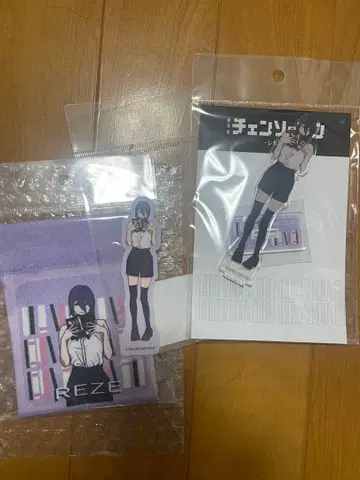 체인소 맨 키노쿠니야 서점 레제 편