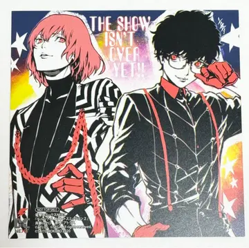 페르소나 5 메멘토스 미션 2권 색지