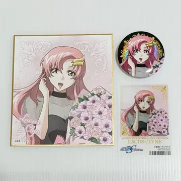 건담 SEED 꽃다발 라크스 색지 캔뱃지 클리어 카드 애니메이트 특전