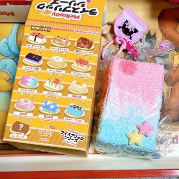 멜로 조이 라이스 블랙 시리즈