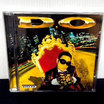 이현도 D.O. 1집 CD [Do It] DEUX K-POP 한국