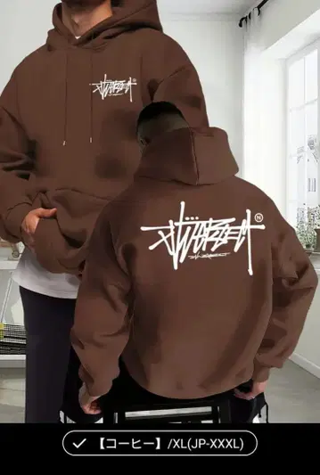 남성용 디자인 후드티 브라운