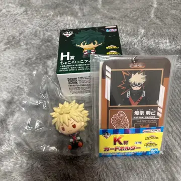 히로아카 1번 복권 캇짱 쵸코놋코 & 카드 홀더