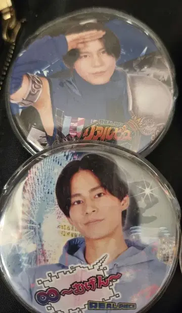 리얼피스 카쵸 캔뱃지 브로마이드 스티커 세트