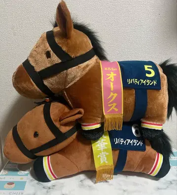 리버티 아일랜드 포근포근 BIG 늘어놓는 초 BIG 봉제 인형 묶음 판매