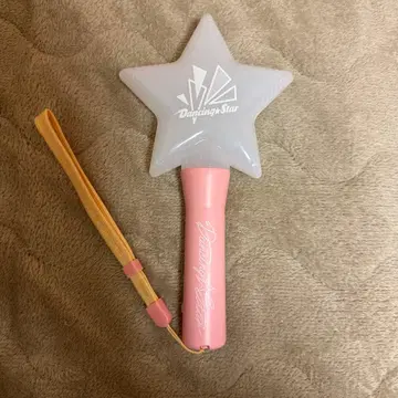 보쿠프리 응원봉