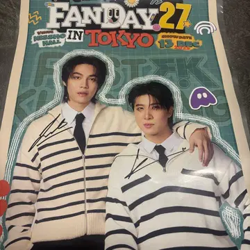 FirstKhaotung GMMTV FANDAY27 포스터