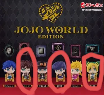 죠죠의 기묘한 모험