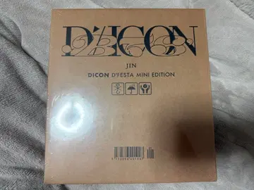 BTS DICON JIN MINI EDITION
