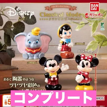 디즈니 캐릭터 Classical Mode 가챠 컴플리트