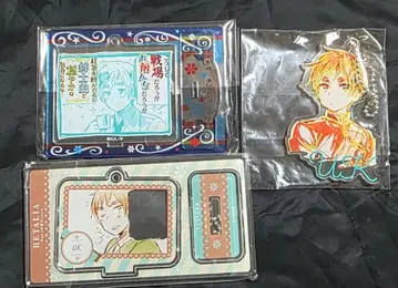 헤타리아 영국 3세트