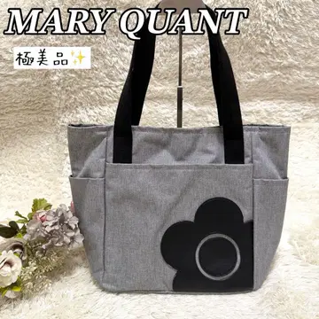 새상품급 마리콴트 데이지 심플 포켓 토트 그레이 블랙 A4 가능
