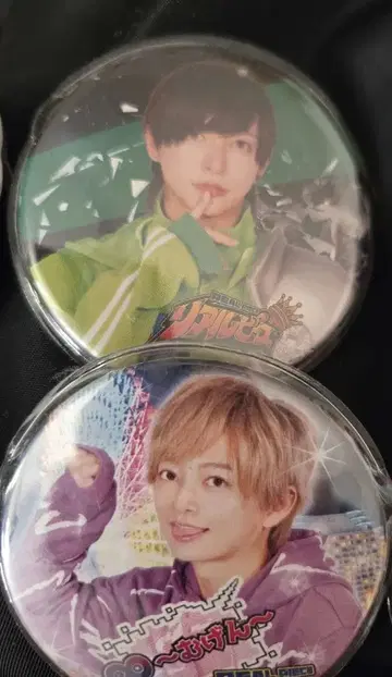 리얼 피스 코페 캔뱃지 브로마이드 스티커 세트