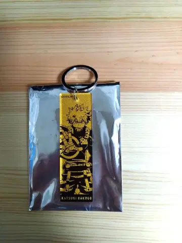 바쿠고 카츠키 키링 골드 컬러
