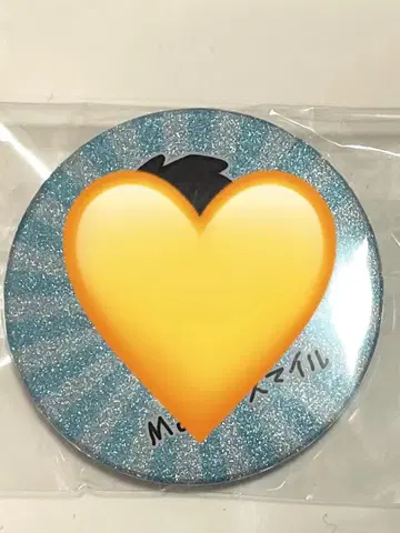 센라 원맨 시크릿 2025