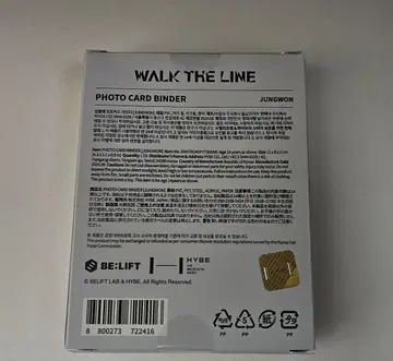 ENHYPEN 정원 트레이딩 카드 바인더