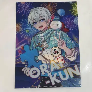 도즐사 5주년 복권 W 찬스 클리어 파일 오라후 군 도쿄돔 시티