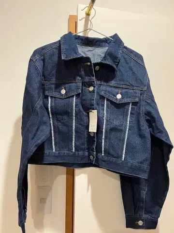 Lumier 데님 자켓