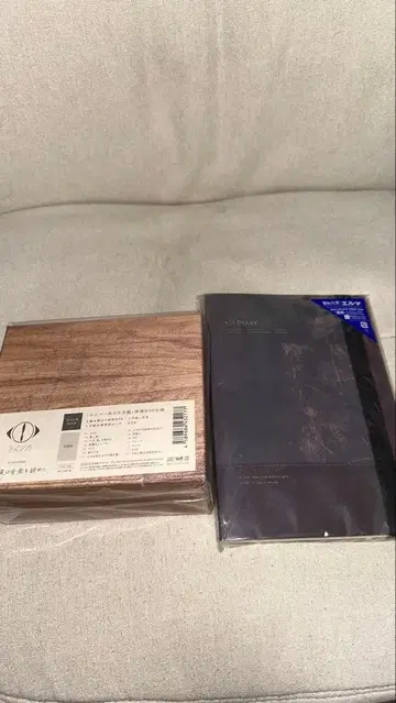 요루시카 초회 한정판 세트