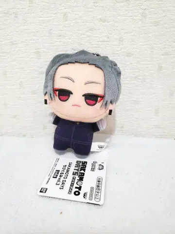 [] SAKAMOTO DAYS SD 인형 vol.3