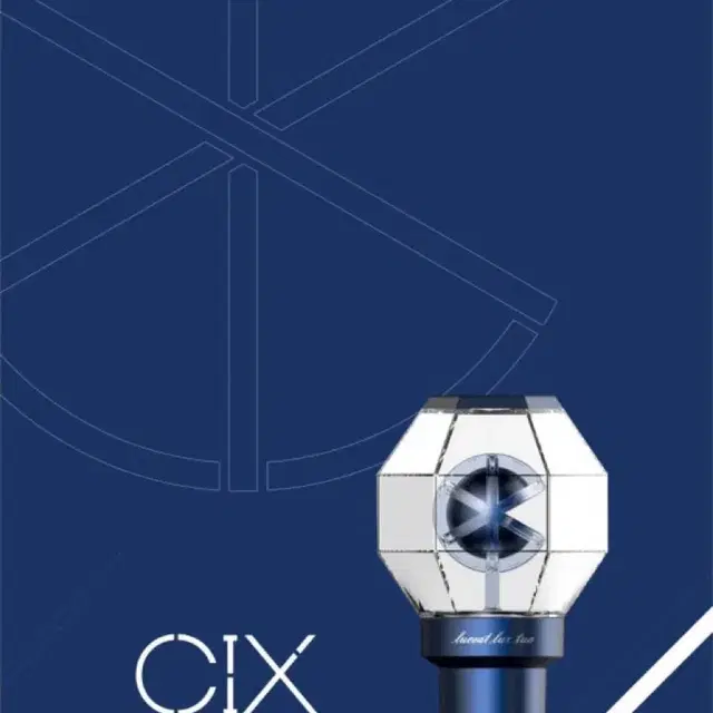 cix 응원봉 양도