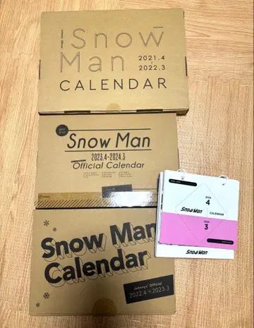 Snow Man 달력 4년분 세트