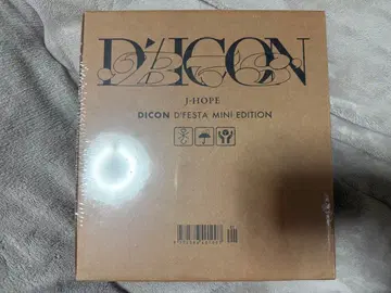 BTS DICON J-HOPE MINI EDITION