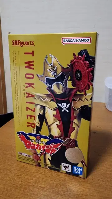 S.H.Figuarts 츠카이저