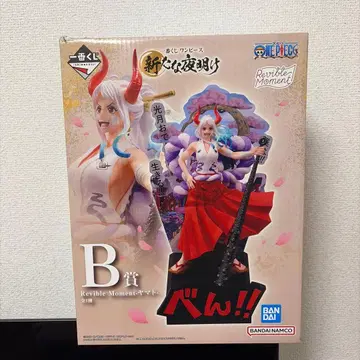 원피스 제일복권 새로운 새벽 야마토 B상