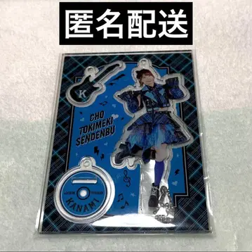 초 도키메키 선전부 츠지노 카나미 아크릴 스탠드