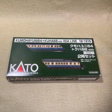 KATO 10-1315 쿠모하유니64+쿠하68400 2량 이다선 세트